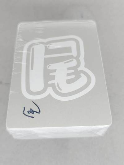 买就送独家PR！！龙虎卡牌-七六场（满200元包邮，无佣金，每周六结拍，欢迎送拍） 【原封】全粗套卡 百里卡牌 鸣鸿-华夏幽玄录 