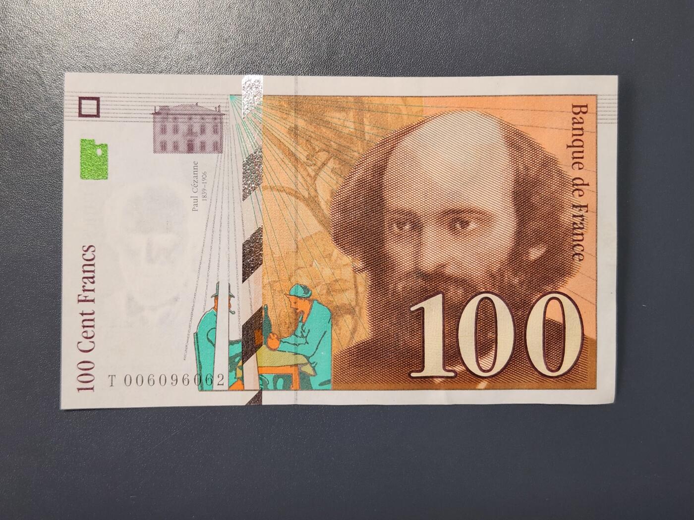 2月23号晚上8点 外国纸币自动截拍第29场