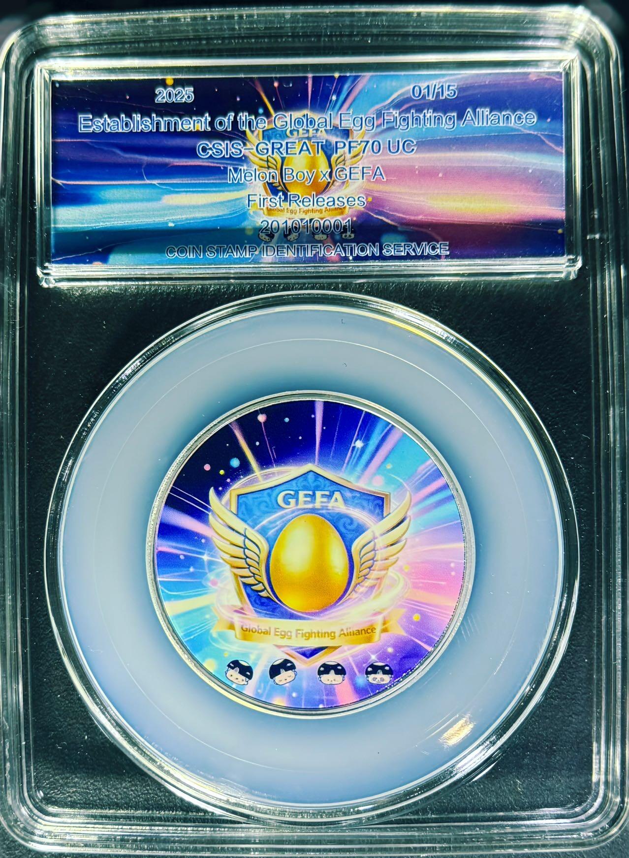 CSIS-GREAT评级精品钱币拍卖第三百四十期 西瓜太郎2026年世界搏击伙伴联盟成立1周年冠军金腰带精制双面彩色锌合金纪念章CSIS70