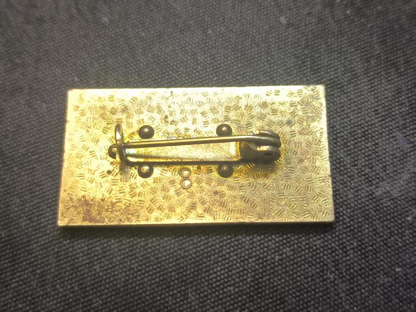 云宸嘉赏-勋臻佳藏新年快速场次（快拍 低佣 一元一手）（新年期间快递正常发） 民主德国金级人民阵线奖章