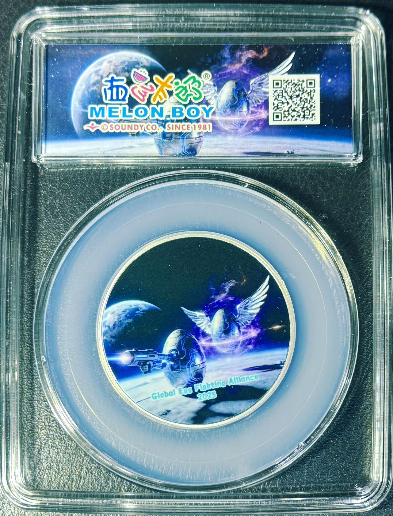 CSIS-GREAT评级精品钱币拍卖第三百四十期 西瓜太郎2026年世界搏击伙伴联盟成立1周年冠军金腰带精制双面彩色锌合金纪念章CSIS70