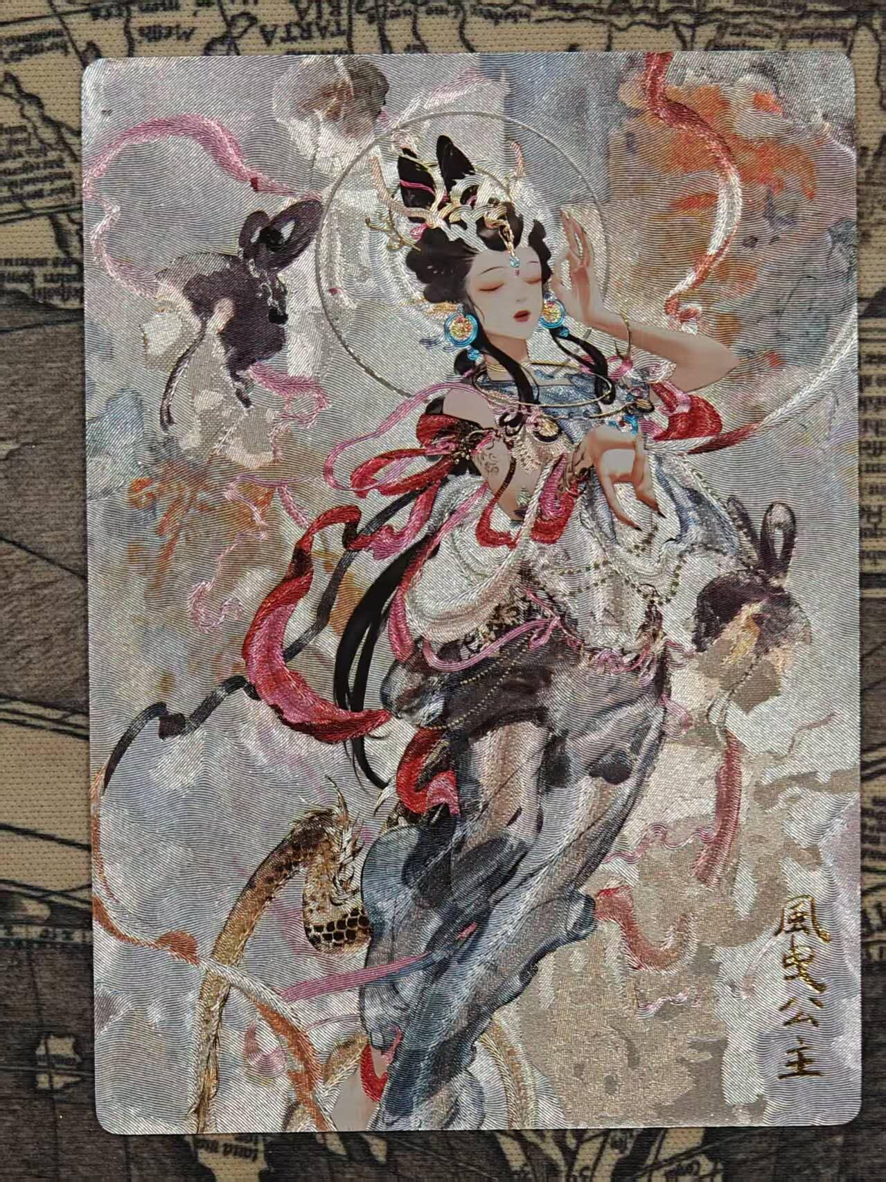 买就送PR！！龙虎卡牌-七六场（满200元包邮，无佣金，每周六结拍，欢迎送拍） 粗闪卡 奇点 风曳公主