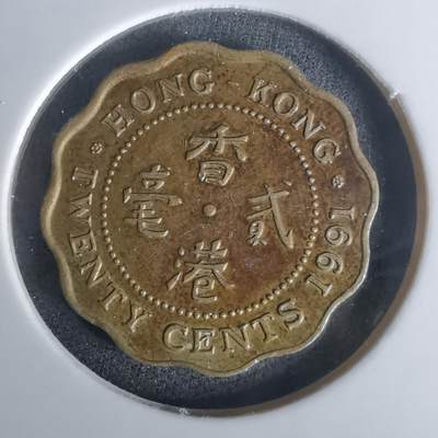 沼泽如烟--第1002场 - 香港1991年贰毫