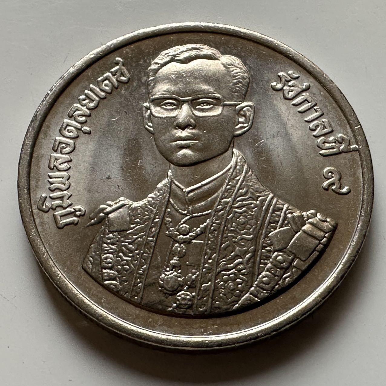 🌹外币初藏🌹🐯2026年第20场 正月十五正常发货 泰国1987年 泰王60岁10泰铢纪念币