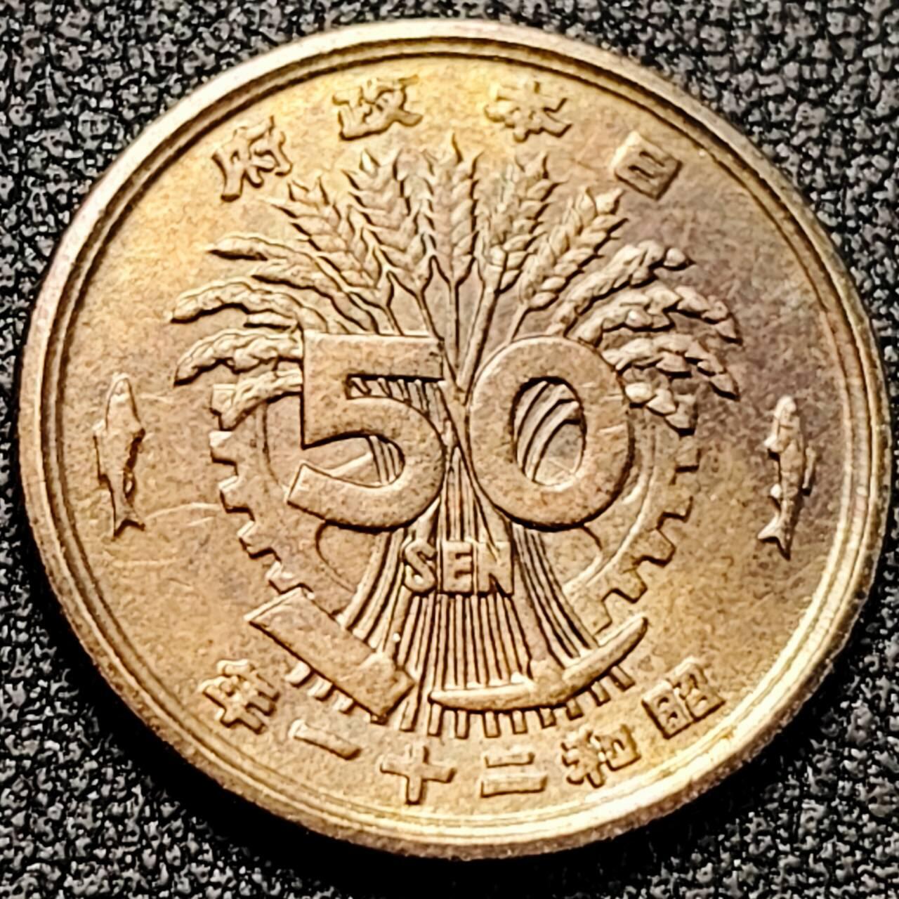 泉币菌-第198场- 新年快乐 新年第6场 本场拍品多 请提前出价 。