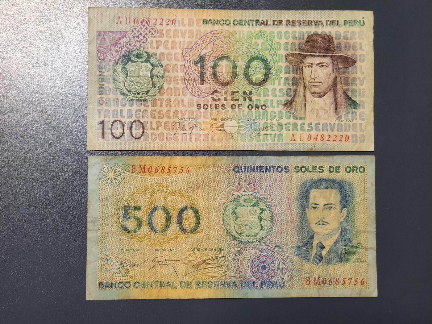 2月24号晚上8点 外国纸币自动截拍第30场 初版首签 1976年 秘鲁100-500索尔纸币 原票一组
