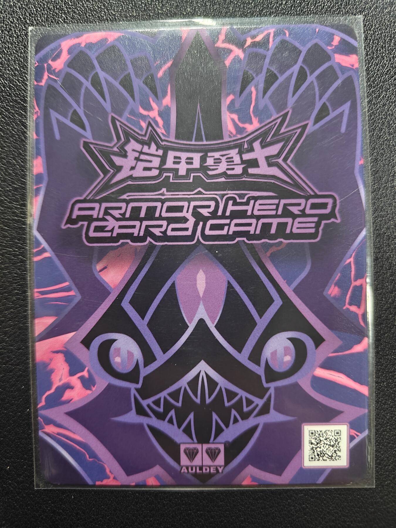 天玑星卡拍第173期《2.26周四截拍》持续收拍收评中 满赠卡需备注 【亲签卡】奥飞 奥迪双钻 铠甲勇士 BSS 幽冥魔 库忿斯 皮套演员蒋浩亲签于特摄only展