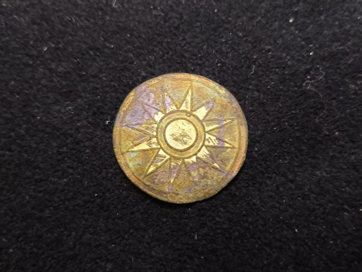 云宸嘉赏-勋臻佳藏新年快速场次（快拍 低佣 一元一手）（新年期间快递正常发） 中华民国国民革命军帽徽 铜胎珐琅 厚重  二战原品赠友佳品