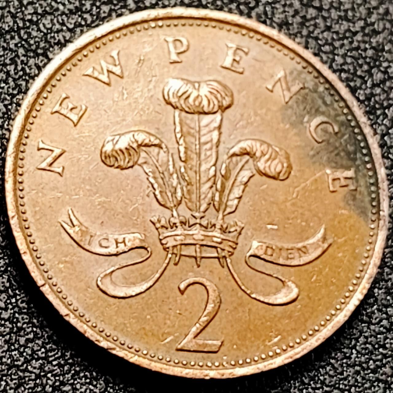 泉币菌-第198场- 新年快乐 新年第6场 本场拍品多 请提前出价 。