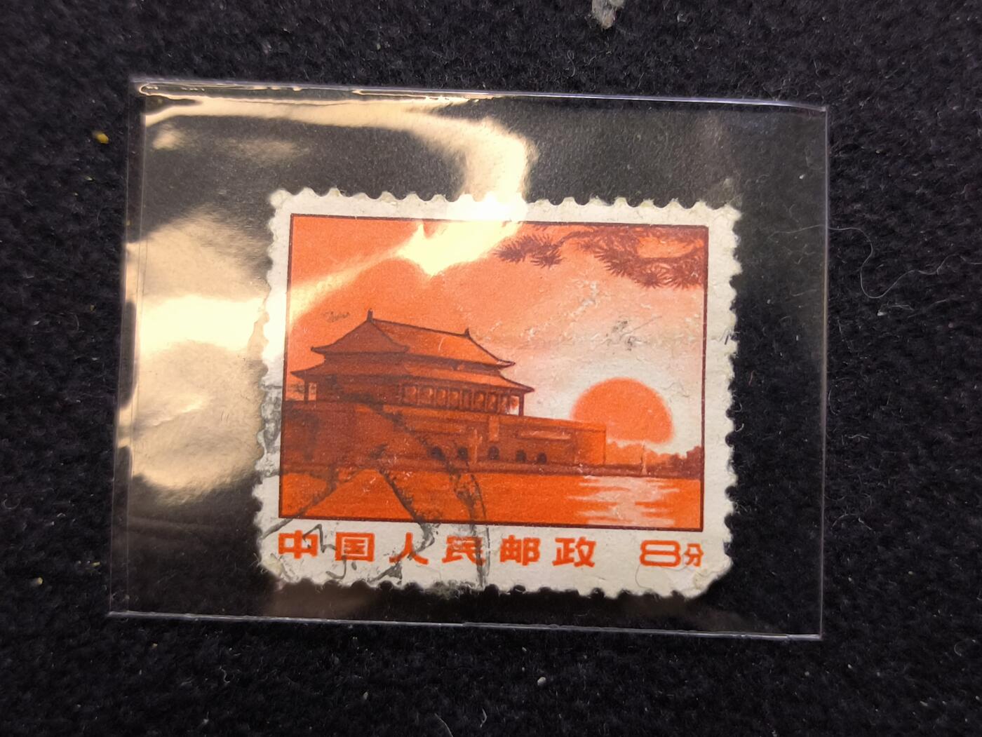 云宸嘉赏-勋臻佳藏新年快速场次（快拍 低佣 一元一手）（新年期间快递正常发）