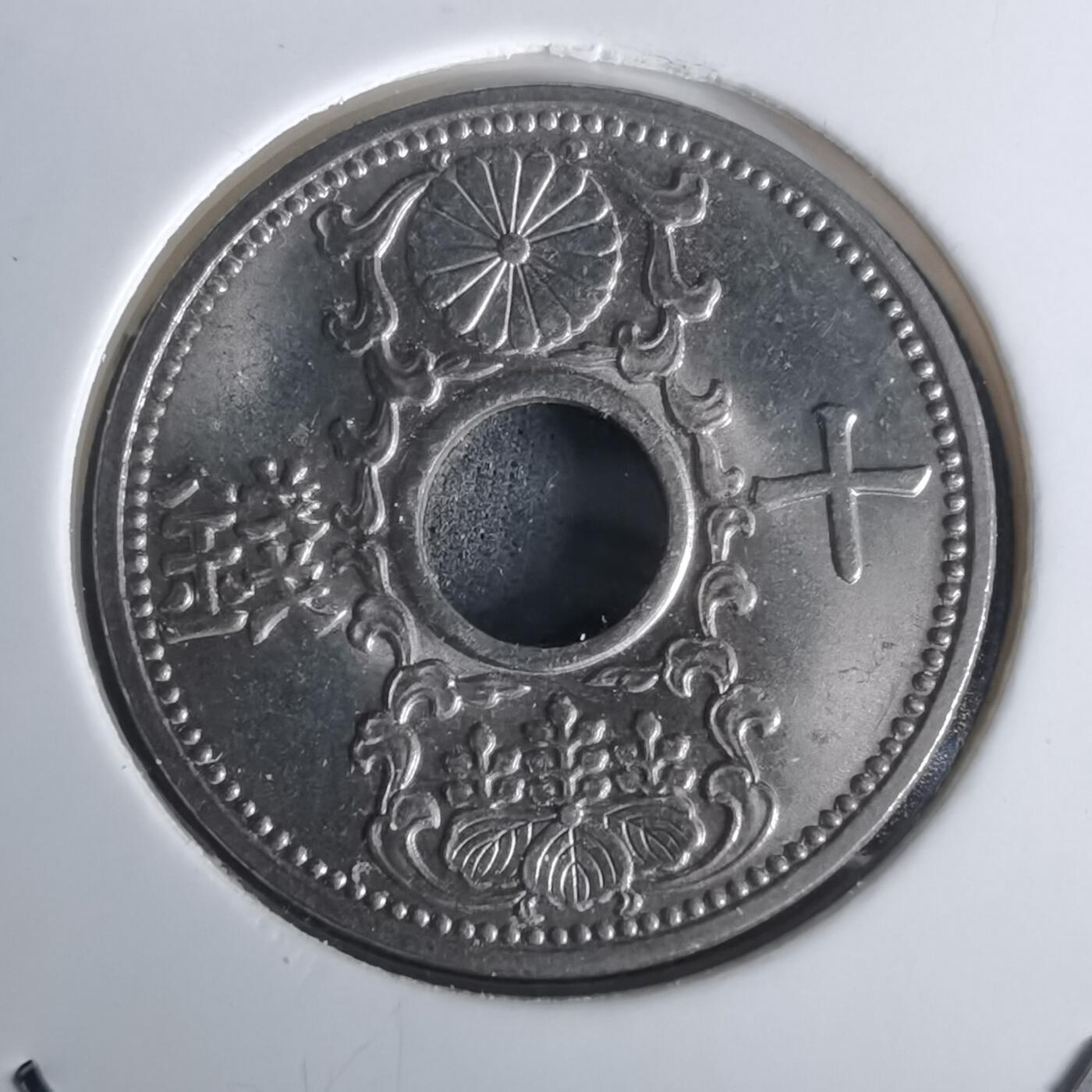 沼泽如烟--第1002场 昭和十一年十钱