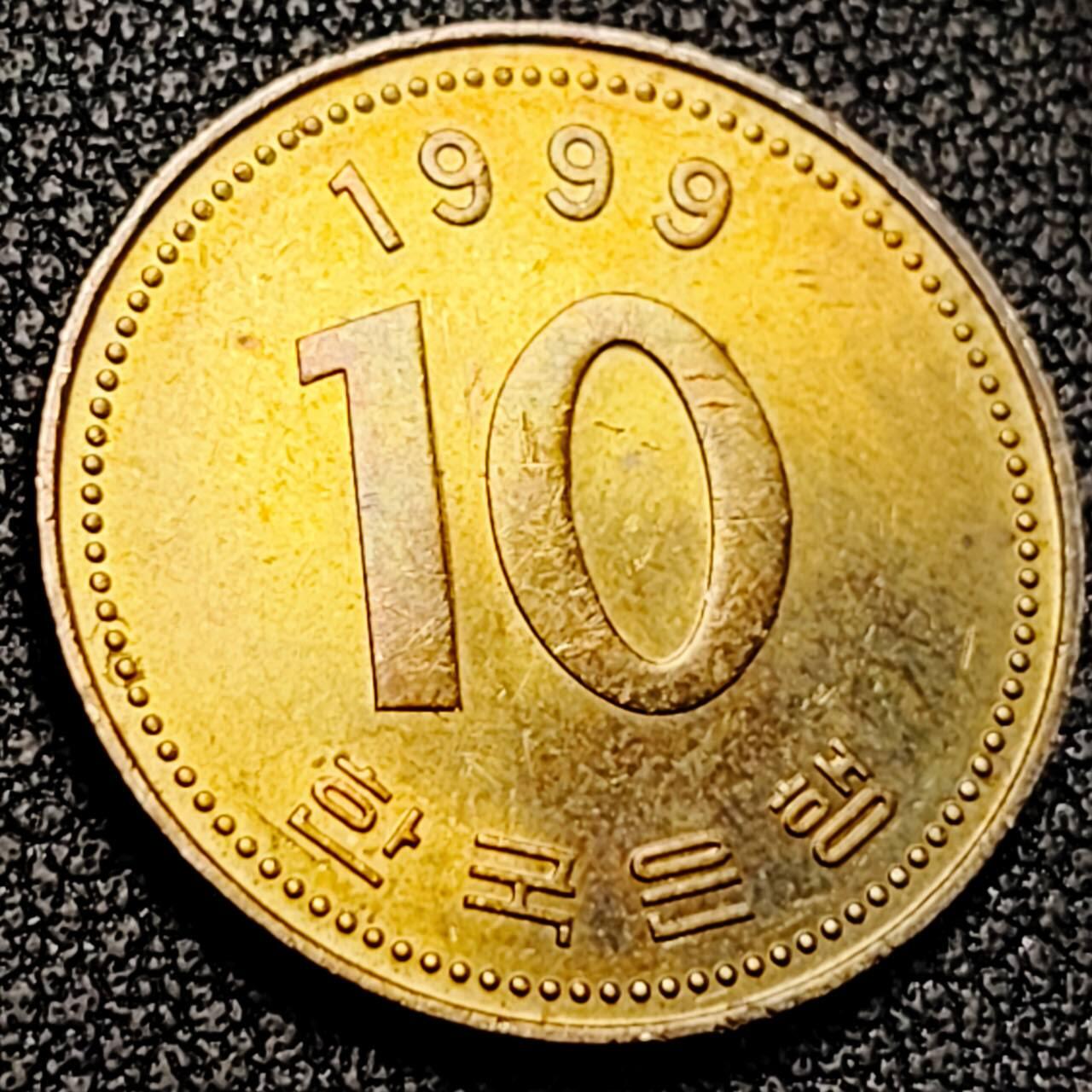 泉币菌-第198场- 新年快乐 新年第6场 本场拍品多 请提前出价 。