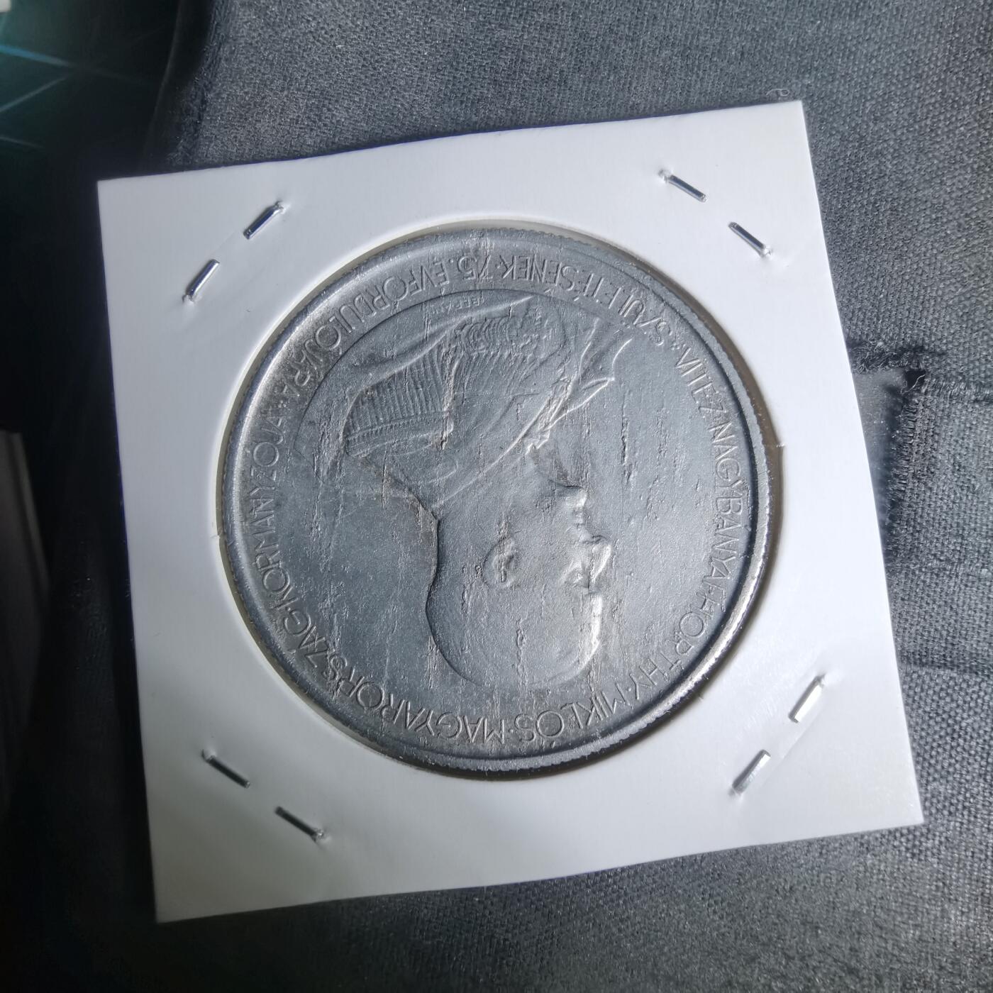 沼泽如烟--第1002场 匈牙利1943年5潘果