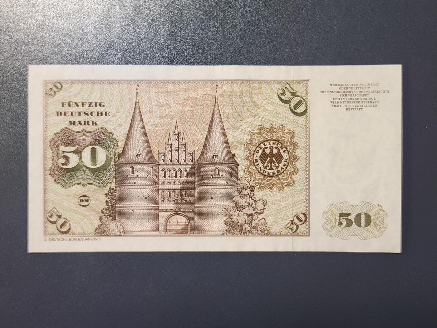 2月23号晚上8点 外国纸币自动截拍第29场 德国50马克