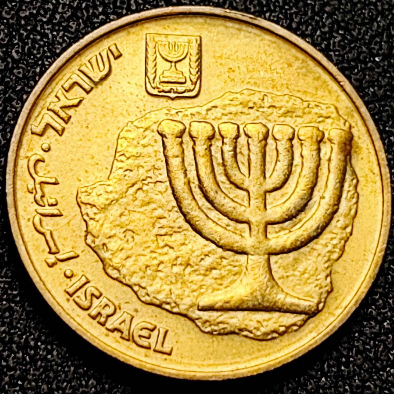 泉币菌-第198场- 新年快乐 新年第6场 本场拍品多 请提前出价 。