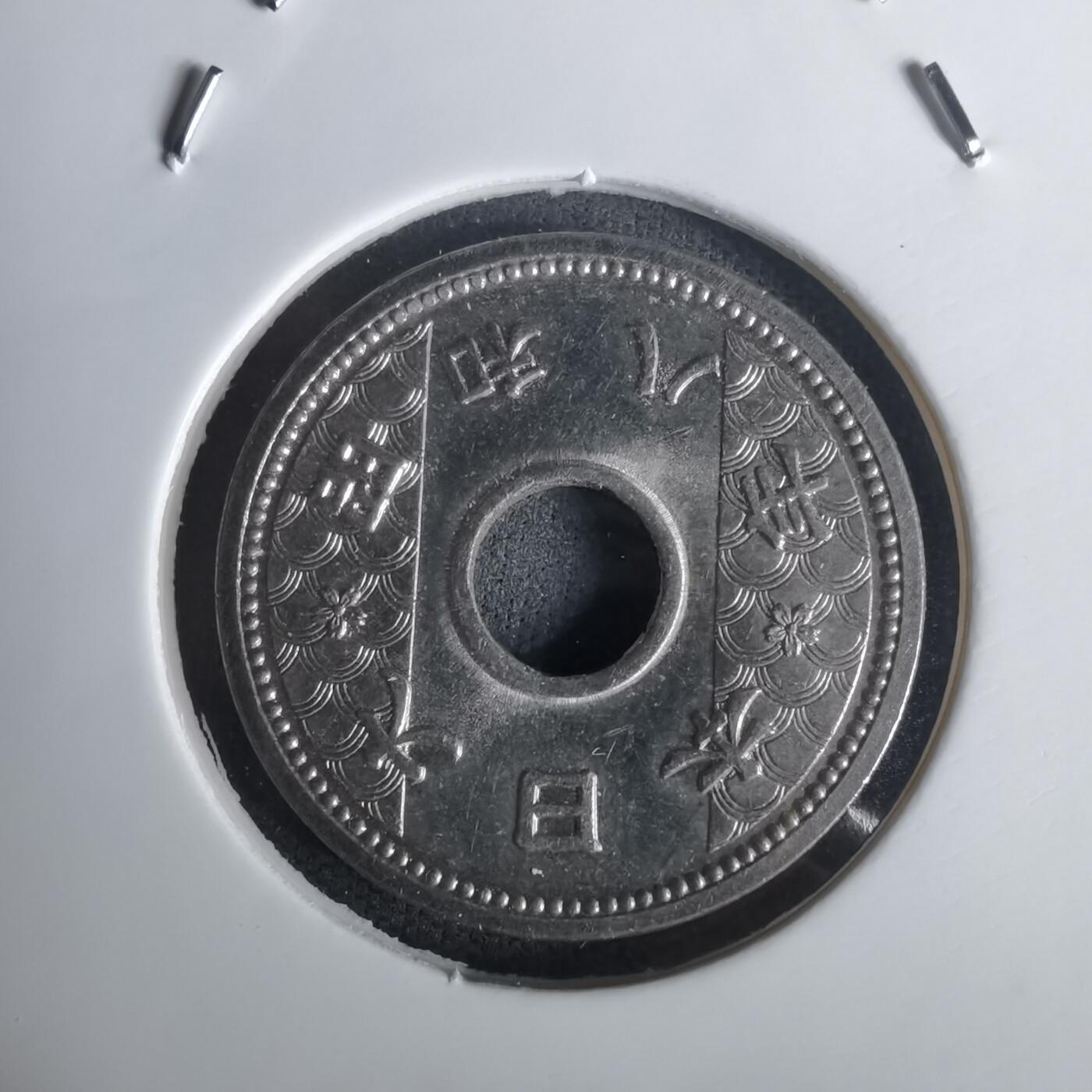 沼泽如烟--第1002场 昭和八年十钱