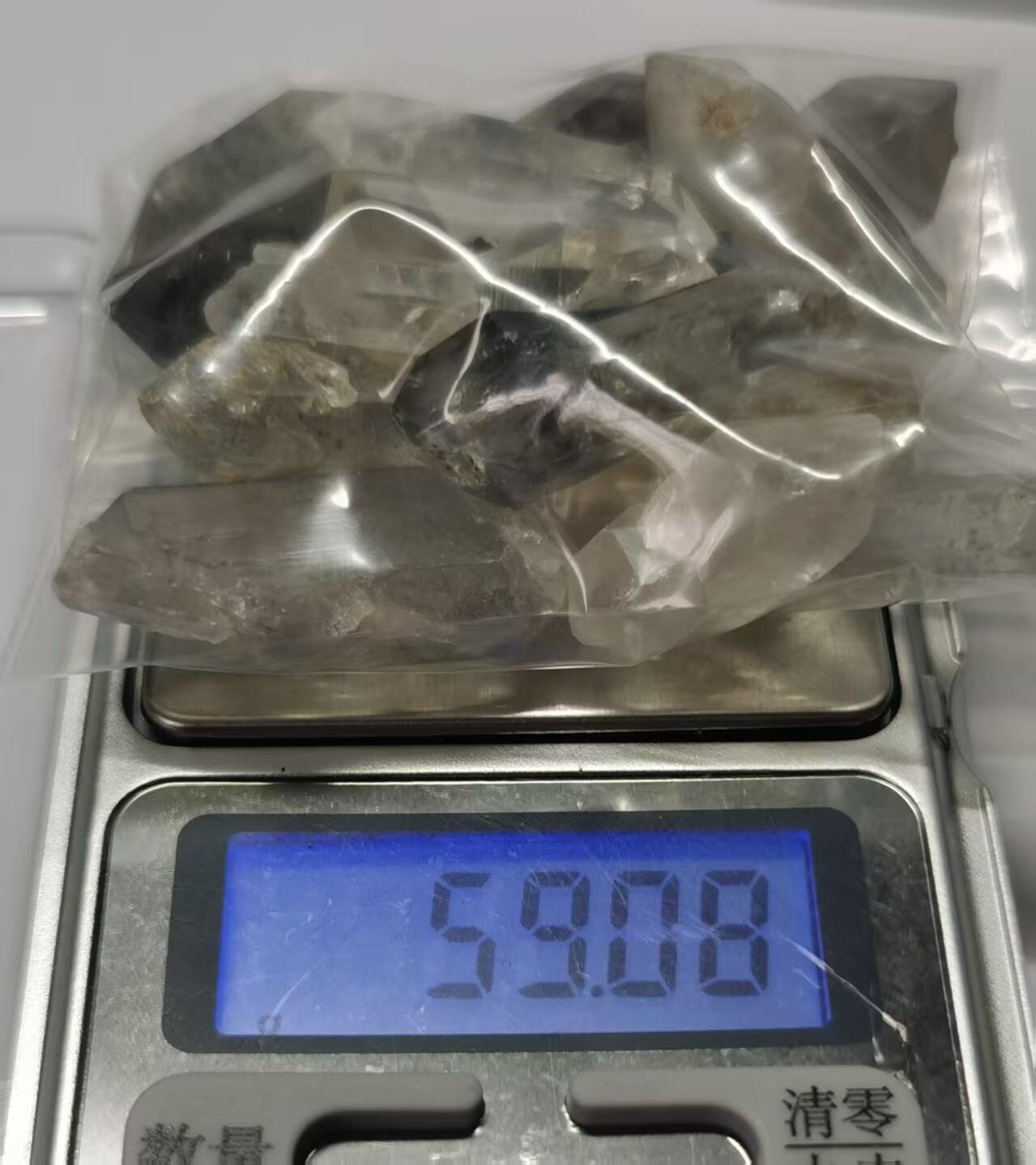 七河·世界世界币章杂件矿标化石小拍（总第38期） 藏家出品 X755（6） 多品种云贵闪灵水晶原石一组15件 50多克 本件拍品由合作藏家邮寄