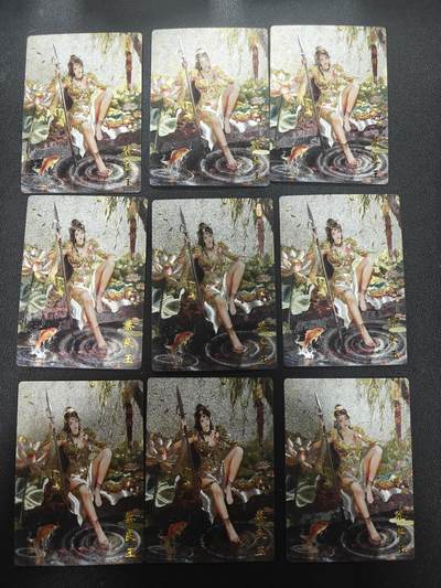 天玑星卡拍第173期《2.26周四截拍》持续收拍收评中 满赠卡需备注 - 琅琊卡藏 十二御极 碳的N次方 秦良玉 粗闪 九张 微瑕