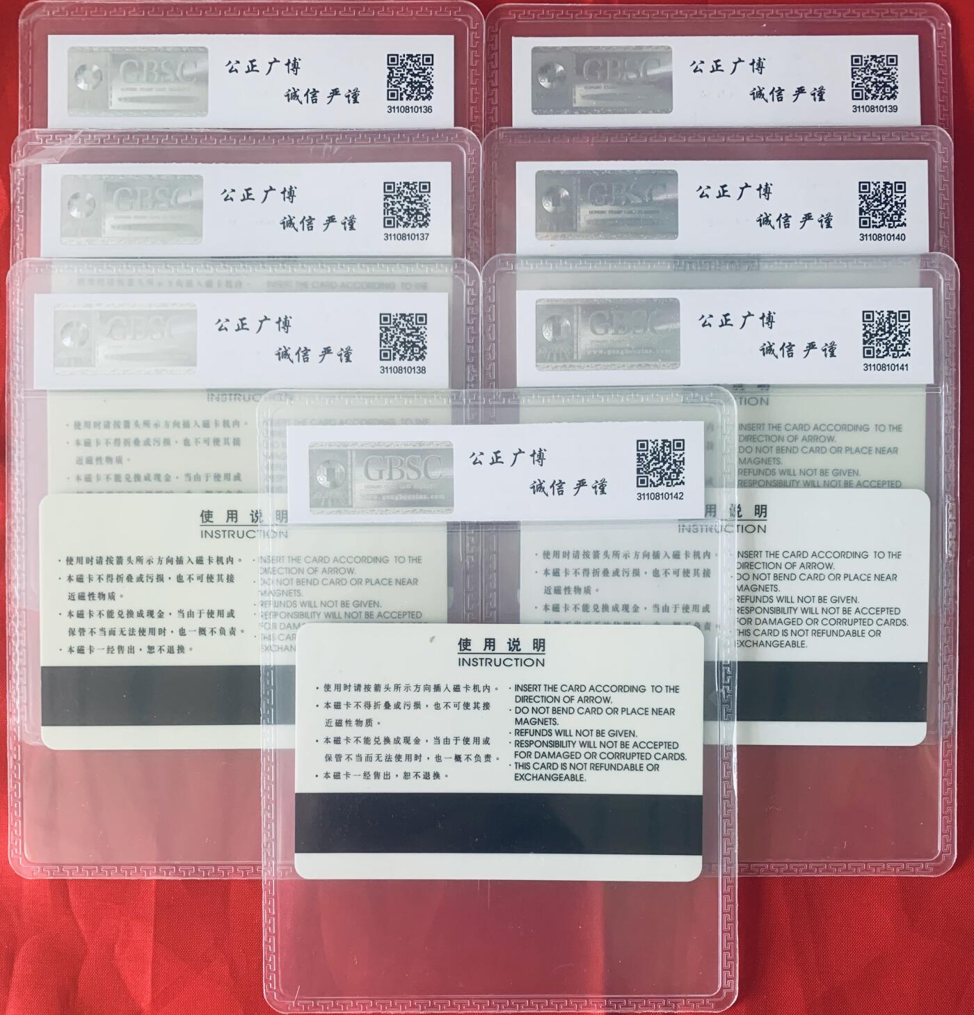 《卡拍》第345期拍卖2月28日晚22：10时延时截拍 北京邮政太科卡《北极考察》七全新卡，公博评级MS68分。