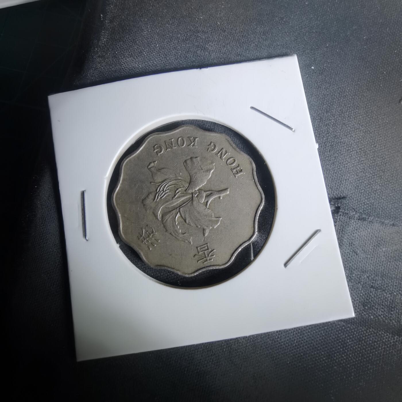 沼泽如烟--第1002场 香港1997年二元