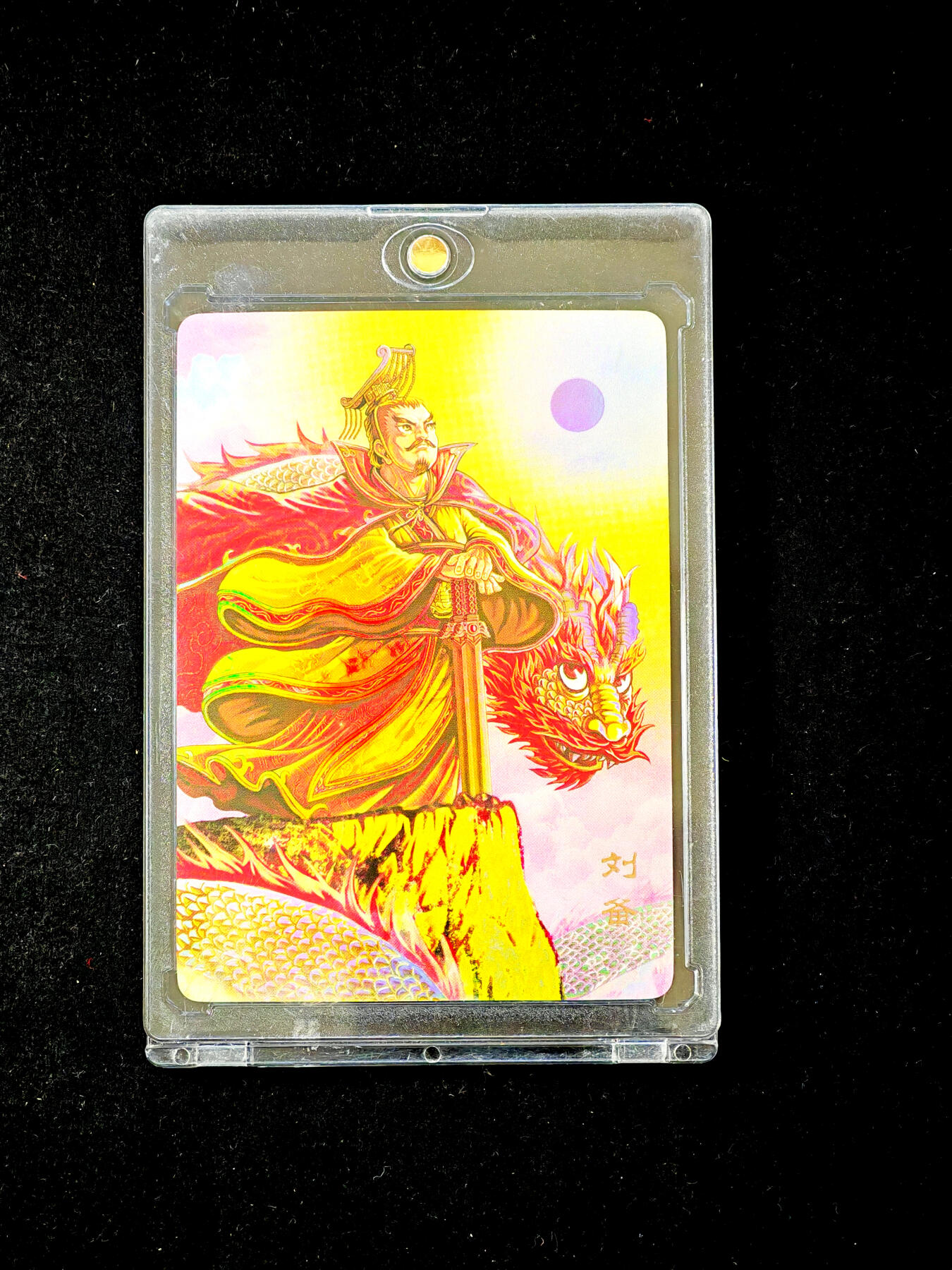 琦卡当当铺～第34期★★新年快乐~各种类型亲签A4都有~支持寄存★★~【9点40结束】扫码加群抽[包邮券]~