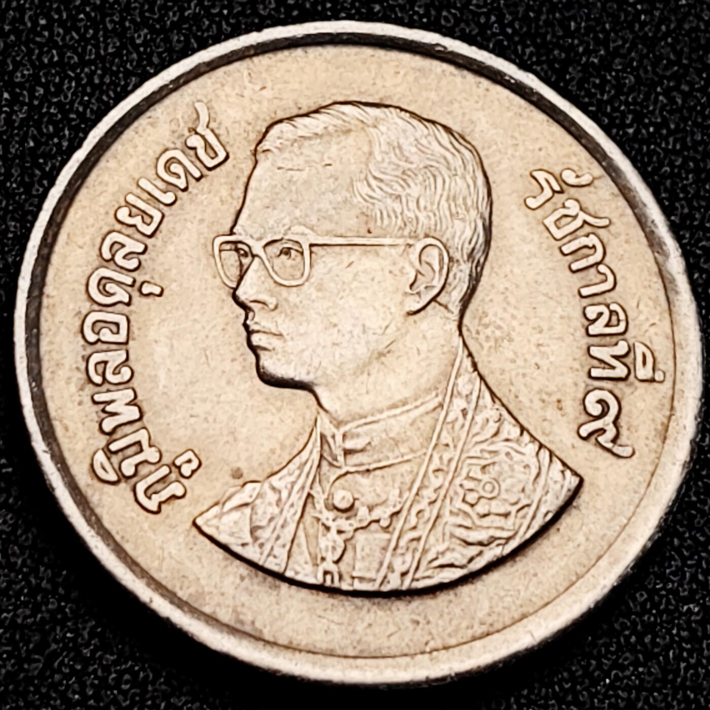 泉币菌-第198场- 新年快乐 新年第6场 本场拍品多 请提前出价 。