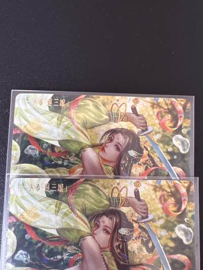 NO.25.5 好又多妹卡大赏，新店点关注不迷路！每周一站式配齐，方便凑单！（周6晚9点截拍，卖家送拍0抽成！） - 卡玩帕克 水浒姬 扈三娘 双服饰 粗闪