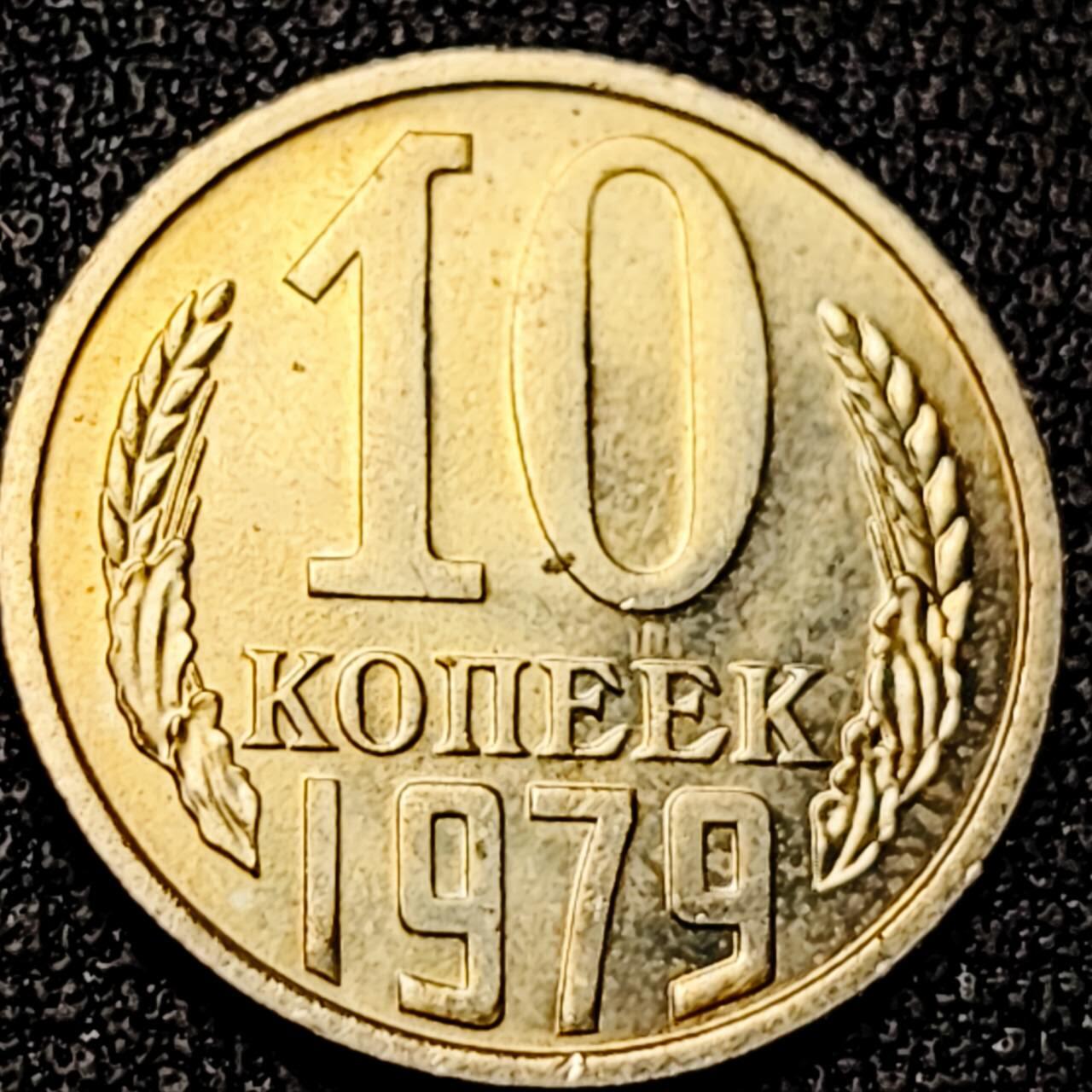 泉币菌-第199场- 新年快乐 新年第7场 本场拍品多 请提前出价 。