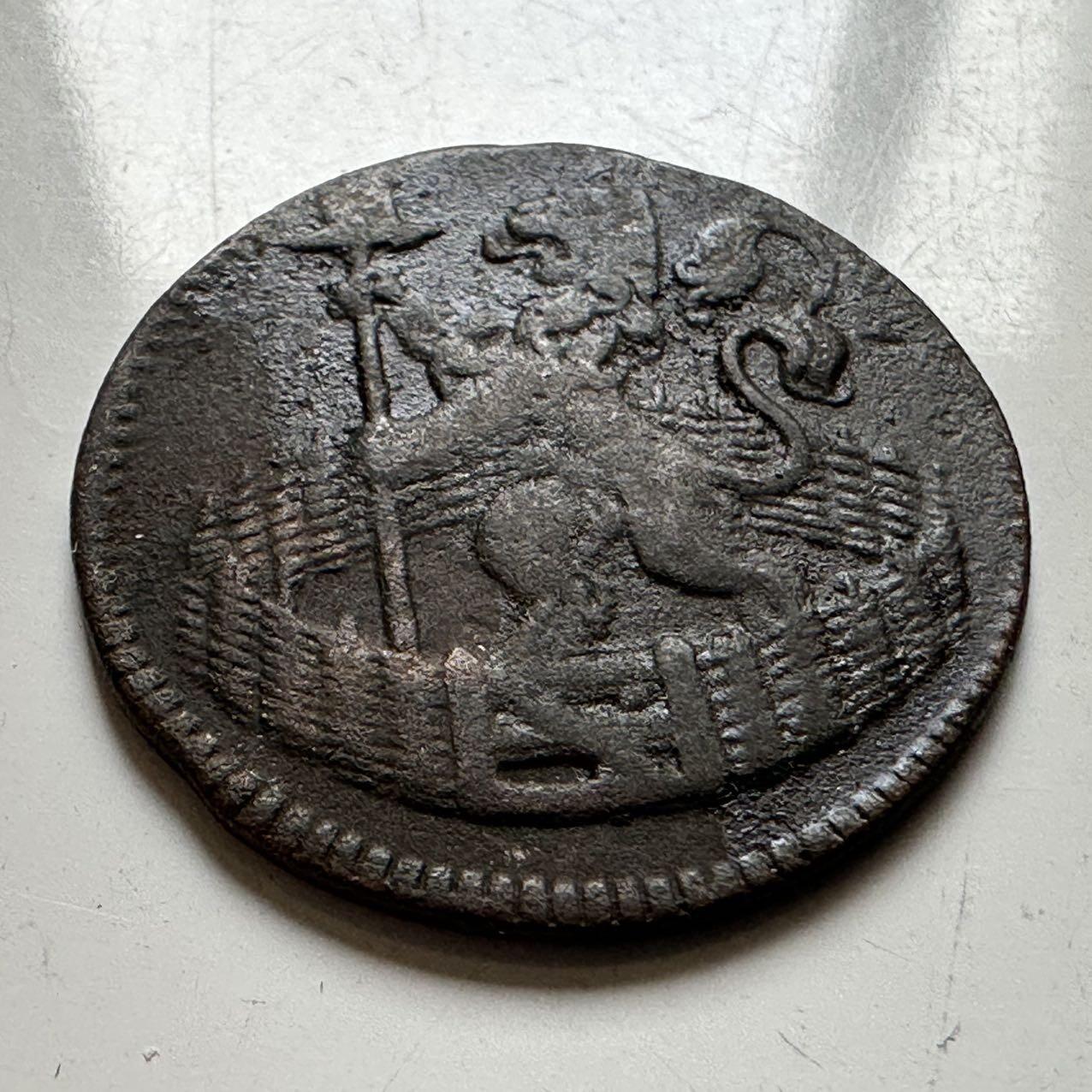 🌹外币初藏🌹🐯2026年第20场 正月十五正常发货 荷兰 1723年 荷兰省 1 Duit铜币 持矛狮子