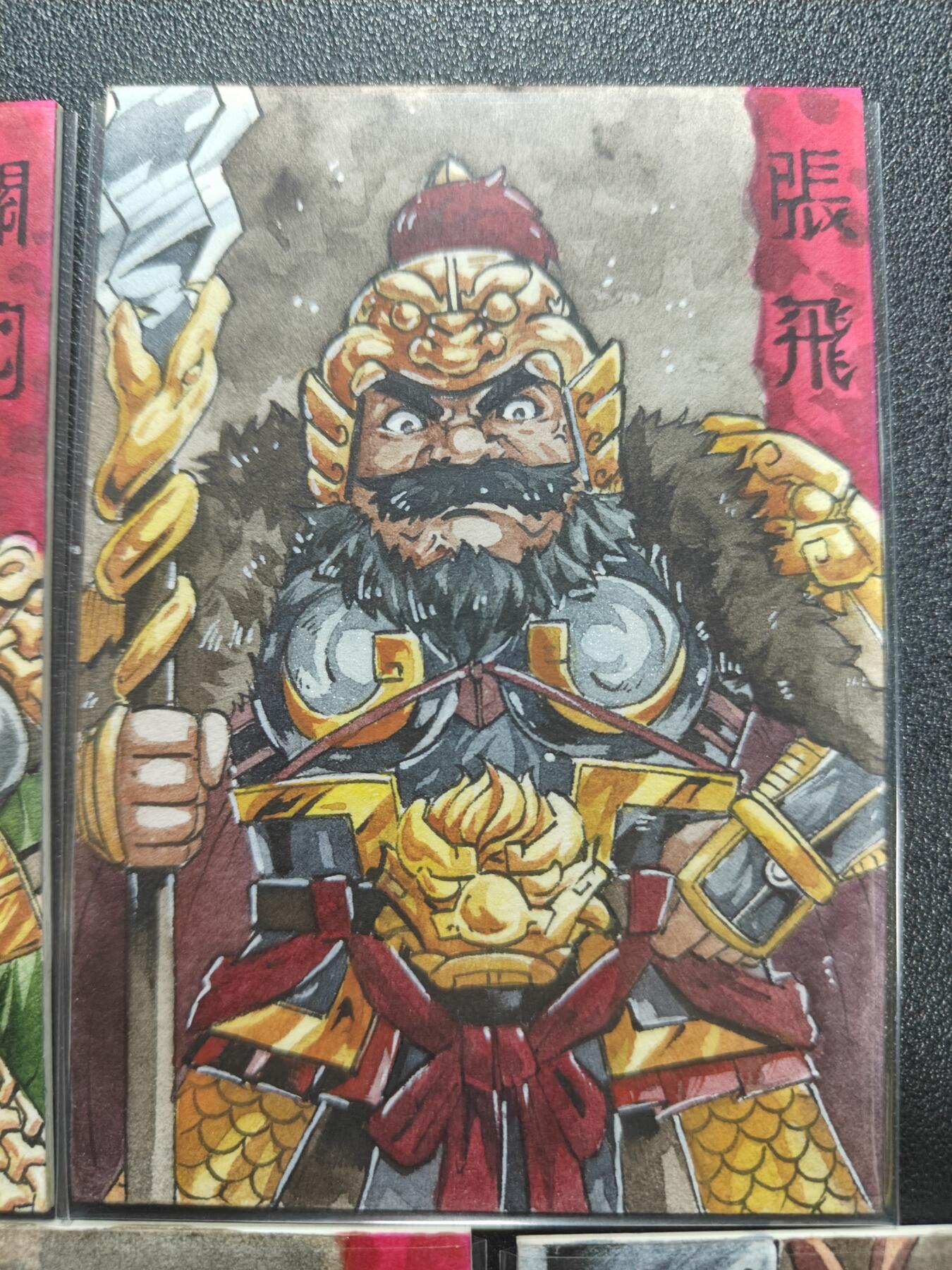 天玑星卡拍第173期《2.26周四截拍》持续收拍收评中 满赠卡需备注