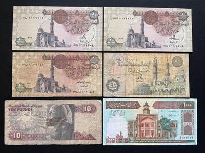 咖啡豆•收藏 2026年Mar_5th世界各国非全新纸币拍卖 - 6枚 埃及/伊朗 非全新 品如图 外国纸币