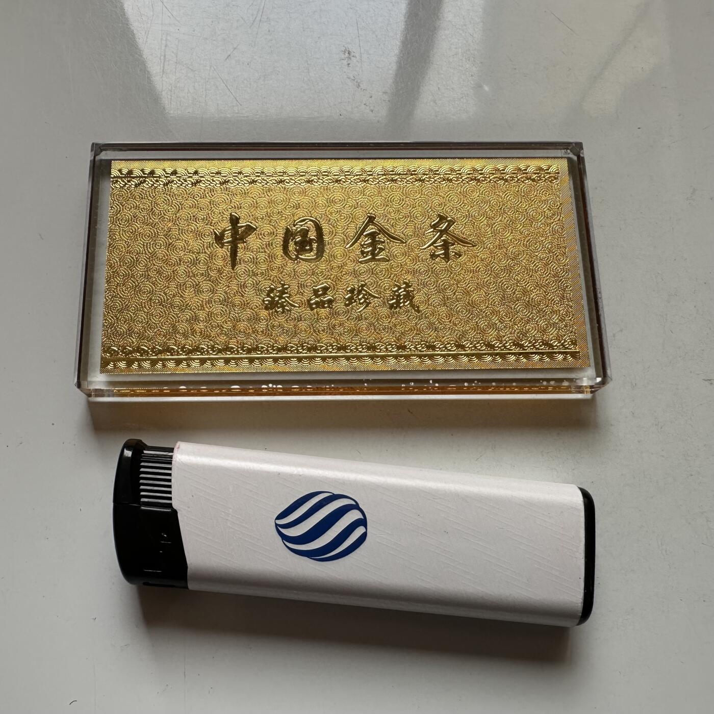 🌹外币初藏🌹🐯2026年第20场 正月十五正常发货 中国 2021年 建党百年 足金999纪念金钞 臻品珍藏 水晶镇纸