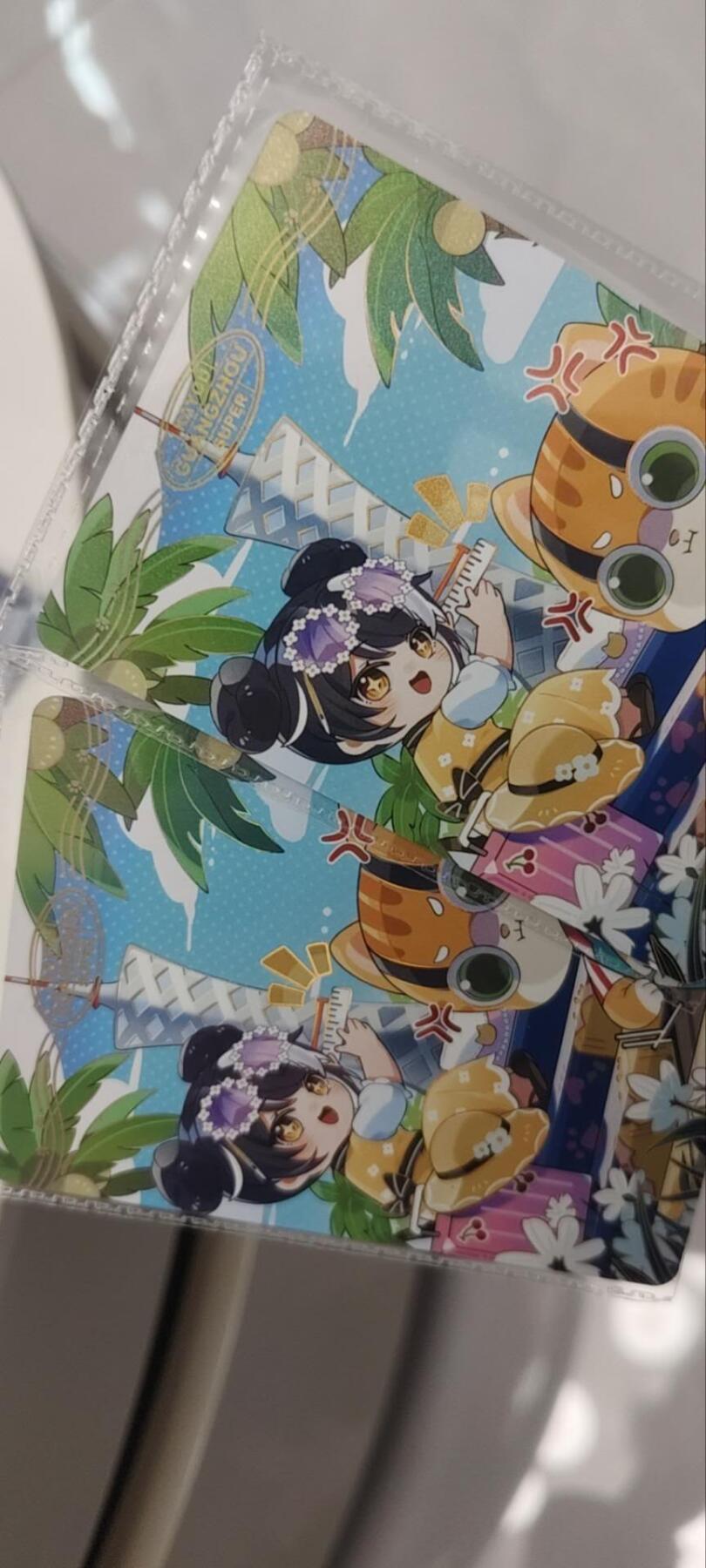 秋原瞳的小店第三十六期（年终大促3/3.敬请期待，大家先过年吧，来年再会） 卡游抽卡机城市卡一对