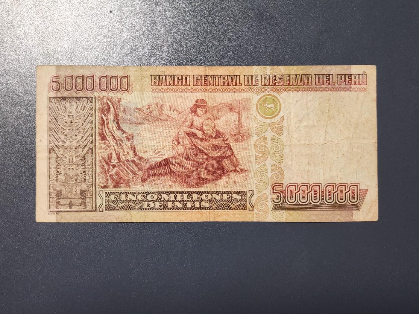 2月24号晚上8点 外国纸币自动截拍第30场