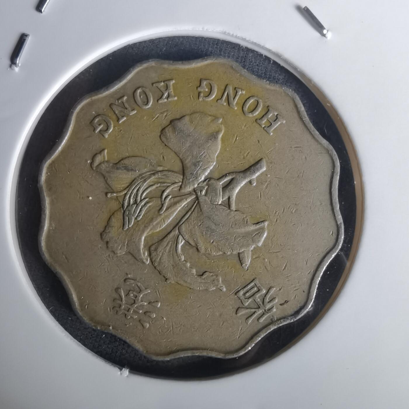 沼泽如烟--第1002场 香港1993年二元