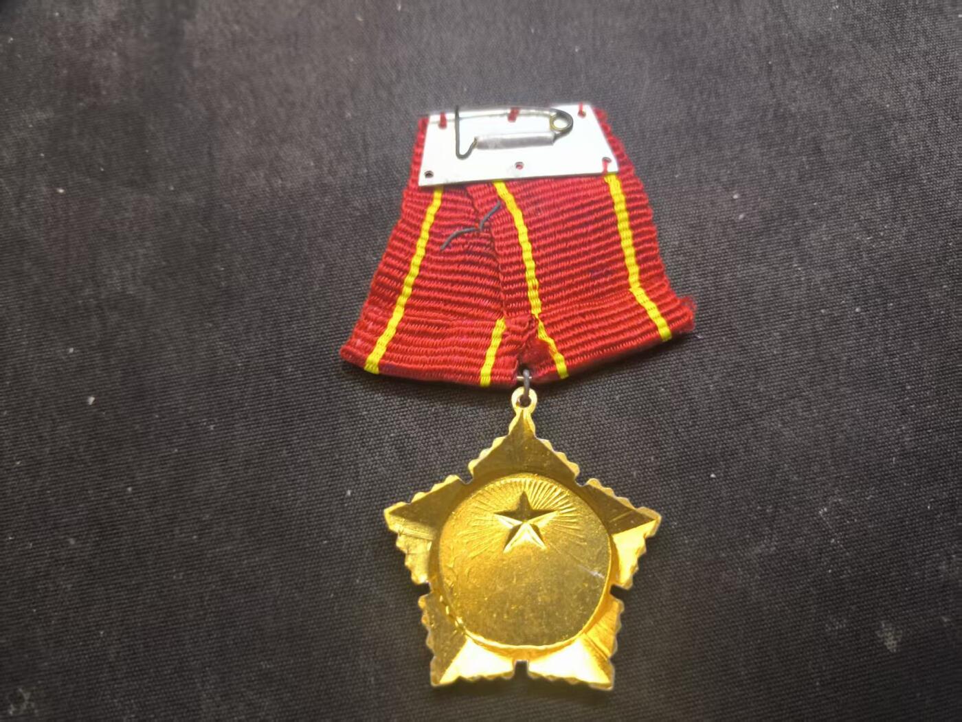 云宸嘉赏-勋臻佳藏新年快速场次（快拍 低佣 一元一手）（新年期间快递正常发）