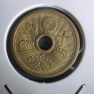 沼泽如烟--第1002场 - 昭和十三年十钱