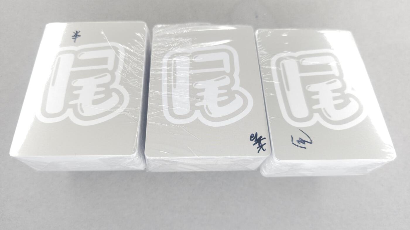 买就送PR！！龙虎卡牌-七六场（满200元包邮，无佣金，每周六结拍，欢迎送拍） 【原封】三工艺套卡 百里卡牌 鸣鸿-华夏幽玄录 (普卡 半粗 全粗)