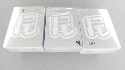 满赠PR！！龙虎卡牌-七七场（满200元包邮，无佣金，每周六结拍，欢迎送拍） 【原封】三工艺套卡 百里卡牌 鸣鸿-华夏幽玄录 (普卡 半粗 全粗)