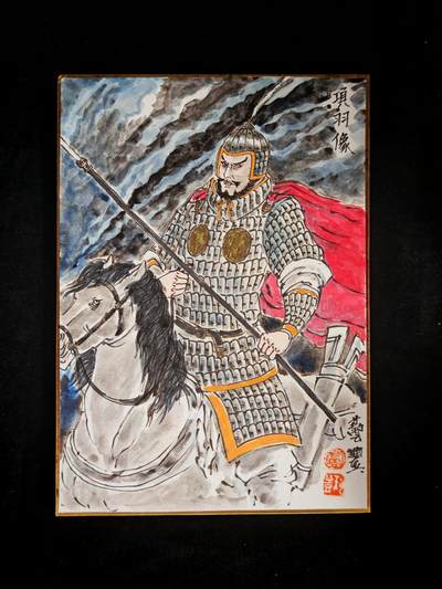 琦卡当当铺～第34期★★新年快乐~各种类型亲签A4都有~支持寄存★★~【9点40结束】扫码加群抽[包邮券]~ - 【签绘】卢艺丰-背面签绘+金笔勾项羽-正面孙悟空-色纸-1张（图三是签绘要求）