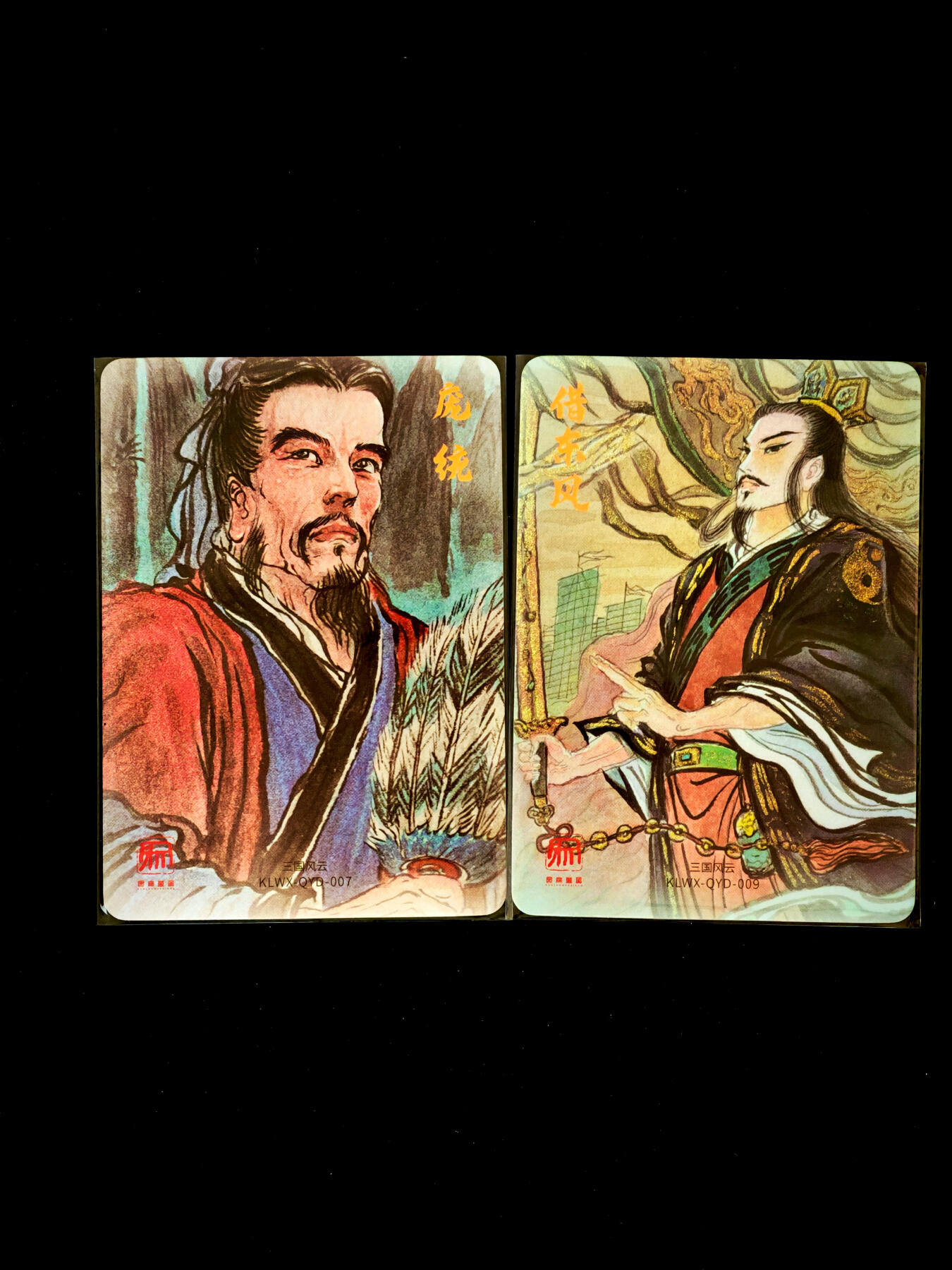 琦卡当当铺～第34期★★新年快乐~各种类型亲签A4都有~支持寄存★★~【9点40结束】扫码加群抽[包邮券]~