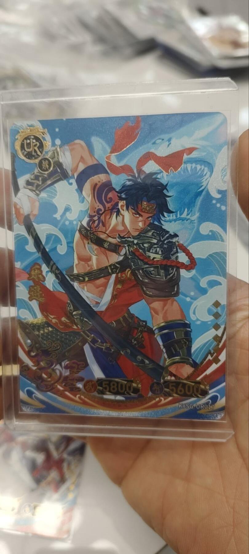 秋原瞳的小店第三十六期（年终大促3/3.敬请期待，大家先过年吧，来年再会） 卡游三国ur乐进