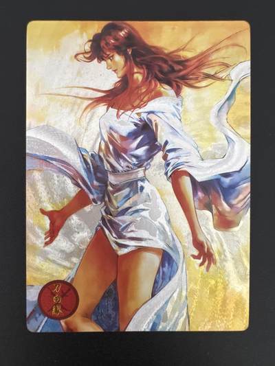 NO.25 好又多金牌大场，新年专场（上）一马当先，大吉大利！每周一站式配齐，方便凑单！（周5晚9点截拍，卖家送拍0抽成！） -  奇点 天龙八部 刀白凤 粗闪