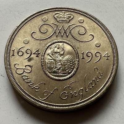 🌹外币初藏🌹🐯2026年第20场 正月十五正常发货 - 英国1994年2英镑纪念币