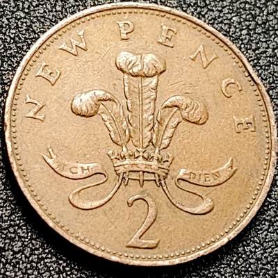 泉币菌-第198场- 新年快乐 新年第6场 本场拍品多 请提前出价（正月十五统一发货） - 1971年英国 2便士  青年伊丽莎白女王 孔雀翎皇冠  26mm