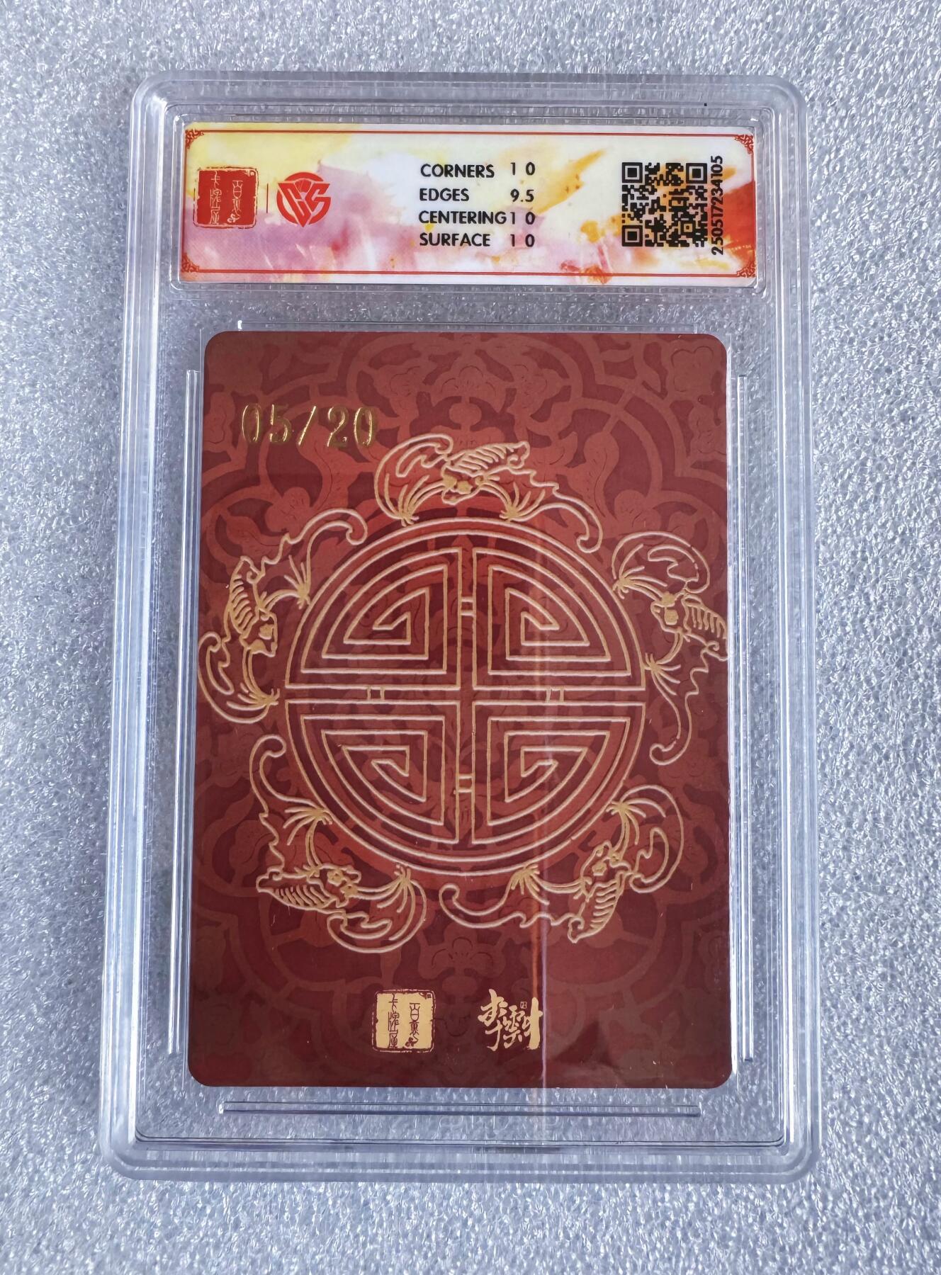 NO.25 好又多金牌大场，新年专场（下）马到成功，万事亨通！每周一站式配齐，方便凑单！（周6晚9点截拍，卖家送拍0抽成！）