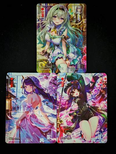 琦卡当当铺～第34期★★新年快乐~各种类型亲签A4都有~支持寄存★★~【9点40结束】扫码加群抽[包邮券]~ - 午夜娇娘 星穹铁道 3张