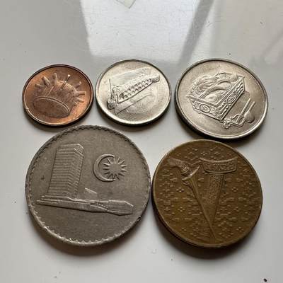 🌹外币初藏🌹🐯2026年第20场 正月十五正常发货 - 马来西亚 五枚