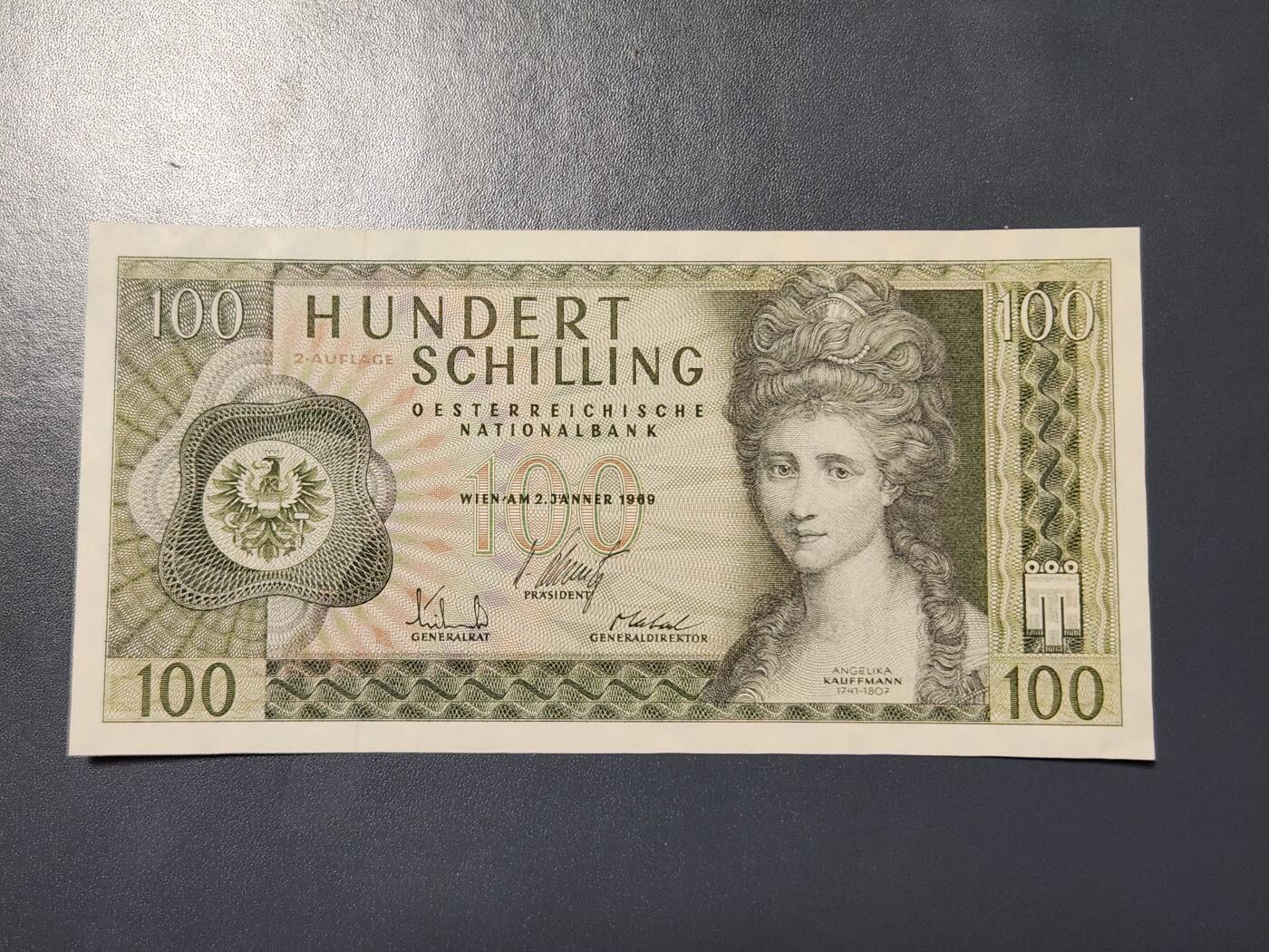 2月24号晚上8点 外国纸币自动截拍第30场 奥地利新品