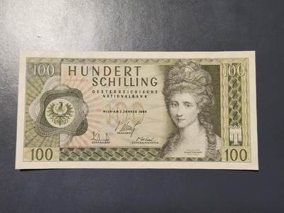 2月24号晚上8点 外国纸币自动截拍第30场 - 奥地利新品